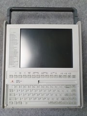 Wandel & Goltermann BRA-0095 ACTERNA ADVANCED NETWORK TESTER ANT-20