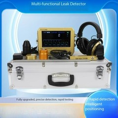 Leak detector for detecting water leakage in tap water floor heating pipes
