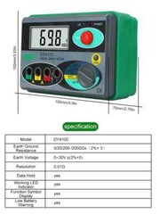 Ground Resistance Tester Resistance Meter Photovoltaic Lightning Protection