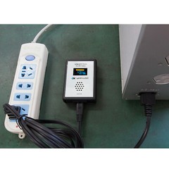 10KHz-10MHz Line EMI Meter Mains Noise Tester Broadband With OLED Screen