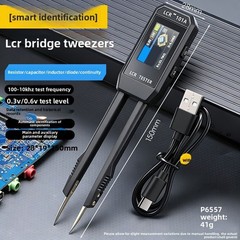 Digital Multimeter Automatic Component Identification Capacitance 1pF-22mF