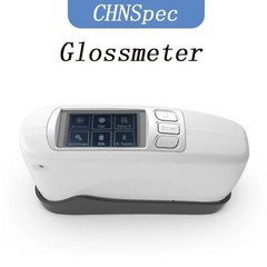 Three Angles Gloss Meter 20º 60º 85º Glossmeter 0-200Gu for Measure Stone, Paint