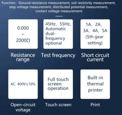 Large Ground Grid Tester 5A Step Voltage Distributed Potential Contact Voltage