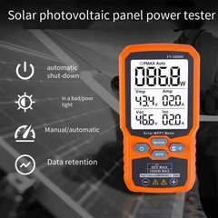 FT1000W Photovoltaic Power Tester for Solar Panel Maximum Power Point Testing
