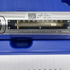 Concrete Rebound Tester, Concrete Rebound Tester Metal Casing Rebound Detector