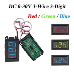 DC 0-30V 3-Wire Voltmeter 3-Digit LED Display Panel Volt Meter Voltage Tester