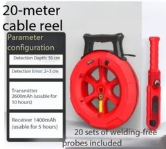 Blockage Detector, Blockage Remover, High-Precision Water Line Cable Tracer