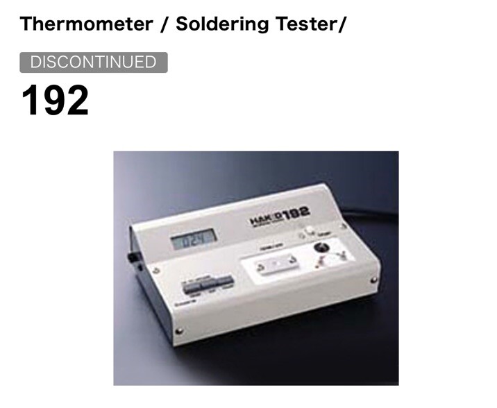 New Hakko 192-15 19215 192 Soldering Tester 230VAC 1W 50/60Hz Made in Japan