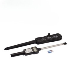 Water Meter Grain Rice Corn Wheat Moisture Meter Regulating Moisture Meter