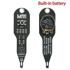 M093 Inductance Tester Motherboard Coil Tester Inductor Detector Repair Tool SP