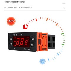ETC974 Heating Control Thermostat with Dual Sensors and 200cm Cable Length