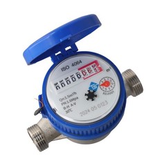 User Friendly Digital Water Meter With Clear Reading Display And Filter