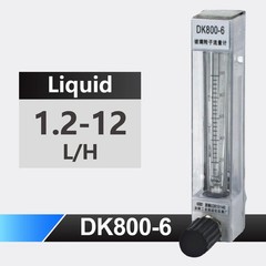 Flow Meter DK800-6 Glass Rotameter Variable Area Gas Liquid Nitrogen Float