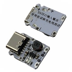 5V 2A Bidirectional USB Type C Charging and Discharge Module for 18650 Battery