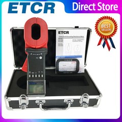 ETCR2000C+ Clamp Digital Ground Earth Resistance Meter Tester
