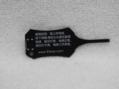 OSS W01 Motherboard Coil Tester Inductance Detector Type-C Repair Tool 👀*……