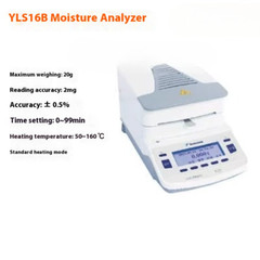 New YLS16A (pro)/YLS16B (plus) Halogen Moisture Meter Moisture Meter