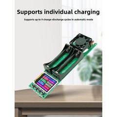 Dual Channel Lithium For power Cell Capacity and Internal Resistance Tester