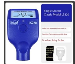Paint Film Thickness Gauge High-Precision Automotive Coating Thickness Gauge