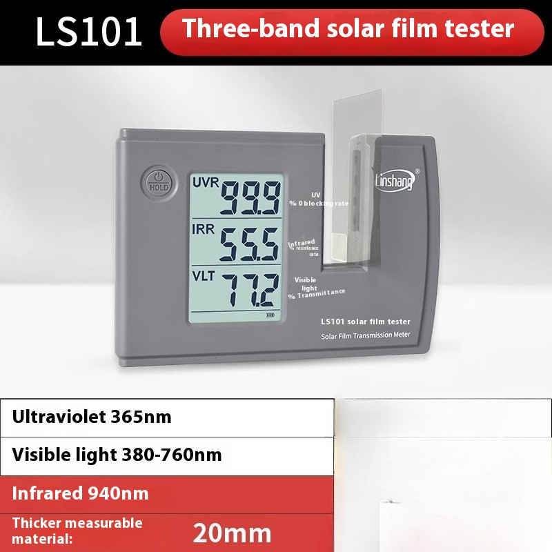 Solar Film Tester Automotive Glass Insulation Film Infrared Ultraviolet Detector