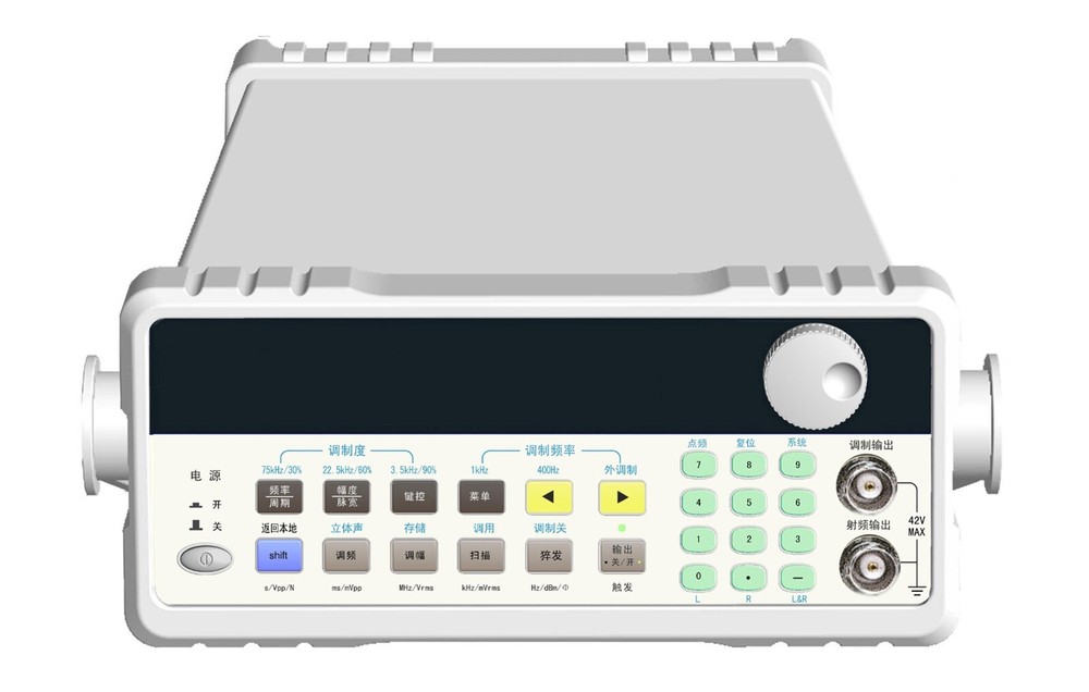 Digital DDS Signal Generator 100μHz～80MHz Resolution 1μHz(fc≤80MHZ)1Hz(fc 80MHZ)