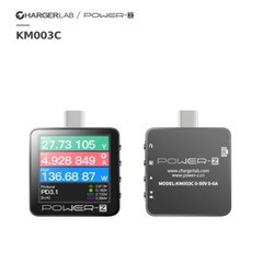 ChargerLAB Power-Z KM003C USB PD3.1 QC5.0 Protocol 48V Range Dual Type-C