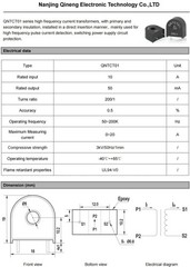 Current Transformer High Frequency PCB Mount CT 1A 5A 200:1 Voltage Sensor