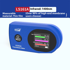 Solar Film Testing InstrumentAutomotive Glass Heat Insulation Film Tester
