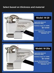 Weiss Hardness Tester for Stainless Steel Cold-Rolled Sheet Metal High-Precision