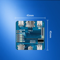 Type C USB Cable Tester with LED Display for Fast Charging and Data Lines