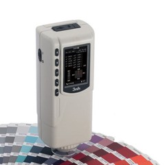 8mm Caliber Color Difference Test Analyzer 45°/0° Color Meter Colorimeter D65