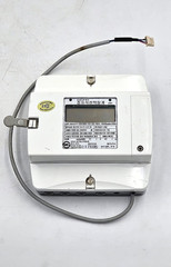 Pstek PEW-45-720BYK Electronic Energy Meter