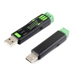 Simplified Data Transfer with USB to RS232485 Adapter Designed for Jetson