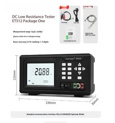 ET510 DC Low Resistance Tester Digital Milliohm High-Precision Microohmmeter