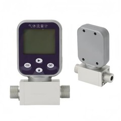 Portable Micro Gas Flow Meter Air Methane Propane Hydrogen Flow Rate Meter New