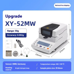 Sub-tester Grain Moisture Meter Rapid Moisture Detector Moisture Tester