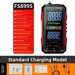 FS899S Digital Multimeter With USB C Charging And Large Backlight Display