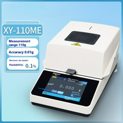 XY-105MW Rapid Grain Coal Food Halogen Moisture Tester Moisture Meter Testing