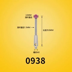 M2 for Renishaw Three Coordinate Stylus Ruby Stylus 0.5/1.0/1.5/2.0/3.0 1PC