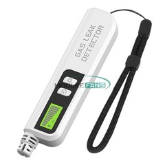 Portable Gas Leak Detector Natural Combustible Gas Detector Audible&Visual Alarm