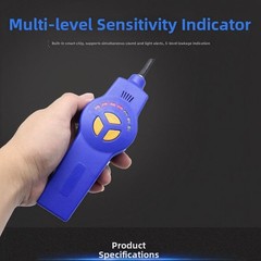 Leak Detection Tool Compatible with For DSA-200 for Car Air Conditioning