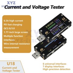 DC 4-25V 6.5A Digital Voltage Current Meter Power Tester USB Charge Detector