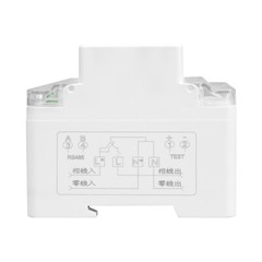 4P Single-Phase Multifunction LCD Electric Energy Meter RS485 Modbus 230V 80A