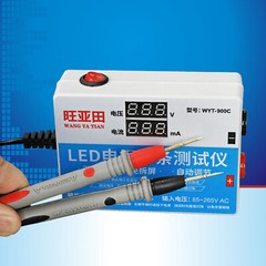 LED TV Backlight Tester LED Strips Test Tool with Current and Voltage Display