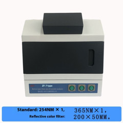 ZF-7 Type Dark Box Type Ultraviolet Analyser Ultraviolet Lamp Detector Light