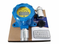 H2 Gas Detector with Range 0-1000ppm Output Current 4-20mA Sound and Light Alarm