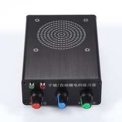 CW Practice Device Type-C Powered Home CW Practice Type-C Interface (5V/2A)
