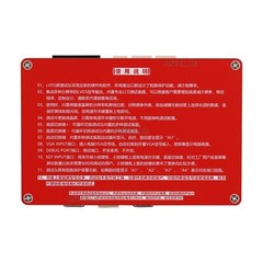 4K 2K LVDS LCD LED Panel Tester w/Adapter Board 2048×1536 For TV Laptop Screen
