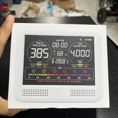 16-in-1 Air Quality Monitor with 7AQI Beep Alarm, CO2, PM 1.0-10,HCHO,TVOC
