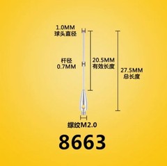 M2 for Renishaw Three Coordinate Stylus Ruby Stylus 0.5/1.0/1.5/2.0/3.0 1PC